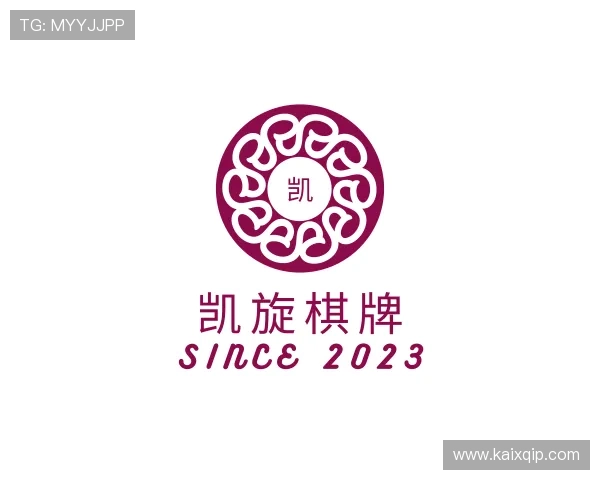 了解凯旋棋牌